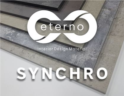 картинка Фасады Eterno (Этерно) - коллекция Synchro (Loft) от магазина Kessebohmer.shop