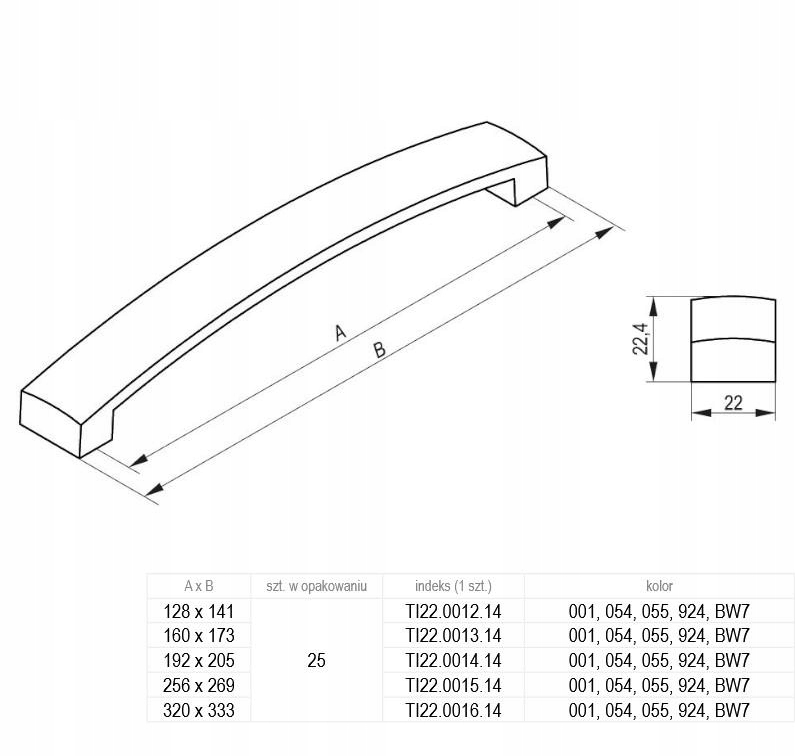 картинка Ручка TYTANO 320 металл графит от магазина Kessebohmer.shop
